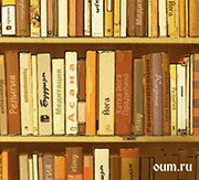 Books on Buddhism and Yoga. What one needs to know as a beginning practitioner and how to choose books to read