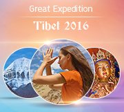 Great Expedition to Tibet 2016