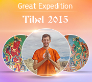 Great Expedition to Tibet 2015
