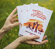 The Conscious Pregnancy and Natural Parenting. Table of Contents. Introduction