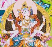 Ушниша Виджая