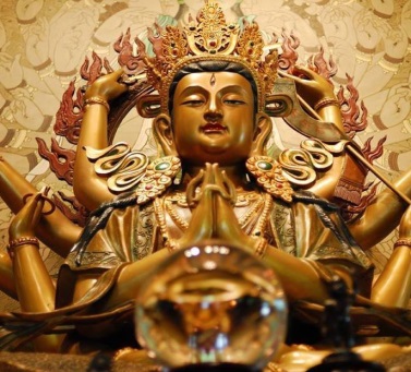 Sūtra of the Prophecy Bestowed upon Avalokiteśvara Bodhisattva