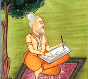 About the Vedas, Yoga and Yoga in the Vedas...