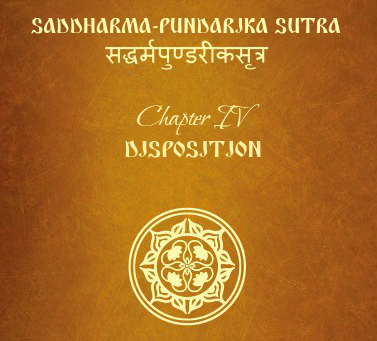 lotus sutra saddharmapundarika sutra