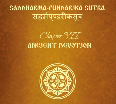 sacred lotus position karma sutra
