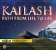 «Kailash. Path from life to life» - New film of OUM.RU yoga club