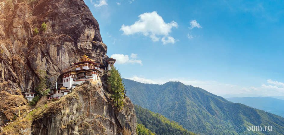 Yoga Tour to Bhutan and Nepal